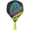 Head Graphene 360 Plus Gamma Pro 2022